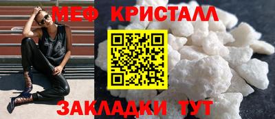 ALPHA PVP Кимры
