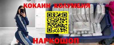 метамфетамин Кингисепп