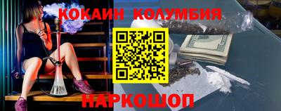 ALPHA PVP Кимры