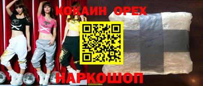 ALPHA PVP Кимры