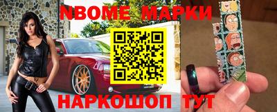 ALPHA PVP Кимры