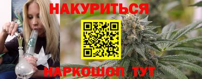 шишки Кинель