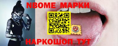 шишки Кинель