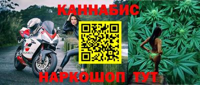 метамфетамин Кингисепп