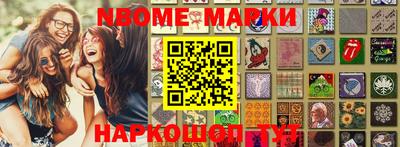 ALPHA PVP Кимры