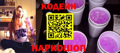 ALPHA PVP Кимры