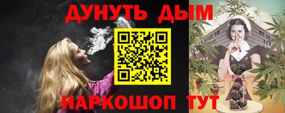 шишки Кинель