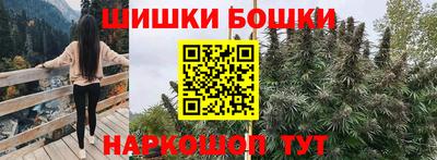 ALPHA PVP Кимры