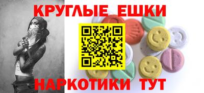 ALPHA PVP Кимры