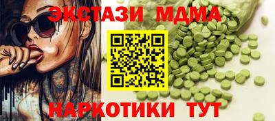 ALPHA PVP Кимры