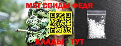 шишки Кинель