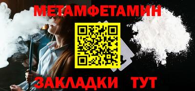 ALPHA PVP Кимры