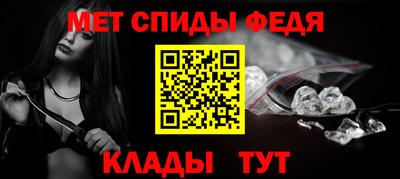 шишки Кинель