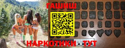 ALPHA PVP Кимры