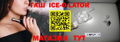 шишки Кинель
