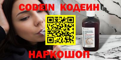 ALPHA PVP Кимры